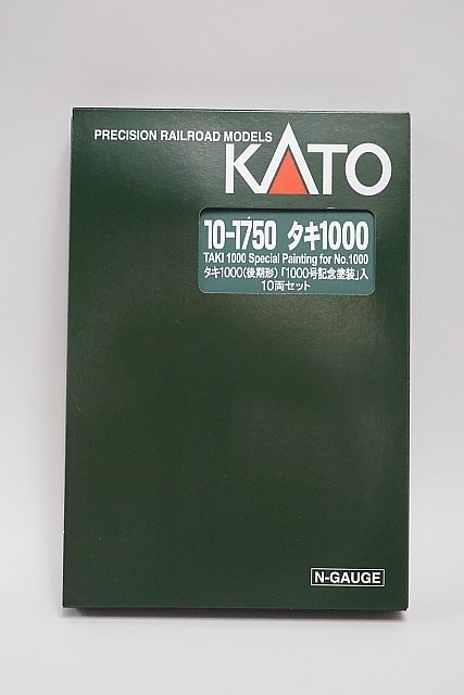 【専用】11点おまとめ KATO カトー Nゲージ タキ1000 (後期形) 「1000号記念塗装」入 10両