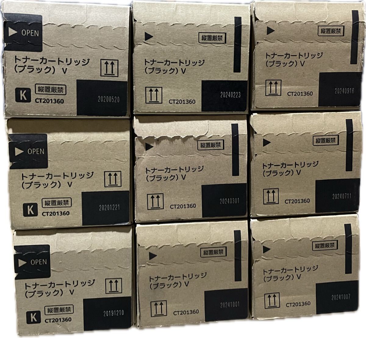 CT201360 富士ゼロックス ブラック : FUJI XEROX CT202673（ 旧 