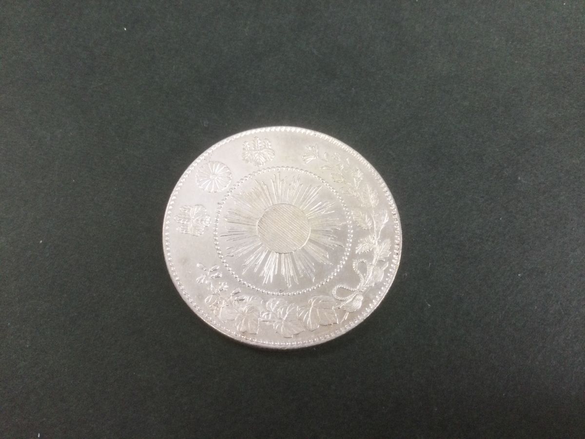 ○代CPT103-60【銀貨まとめ 3枚】旭日竜 50銭銀貨 旭日龍 五十銭