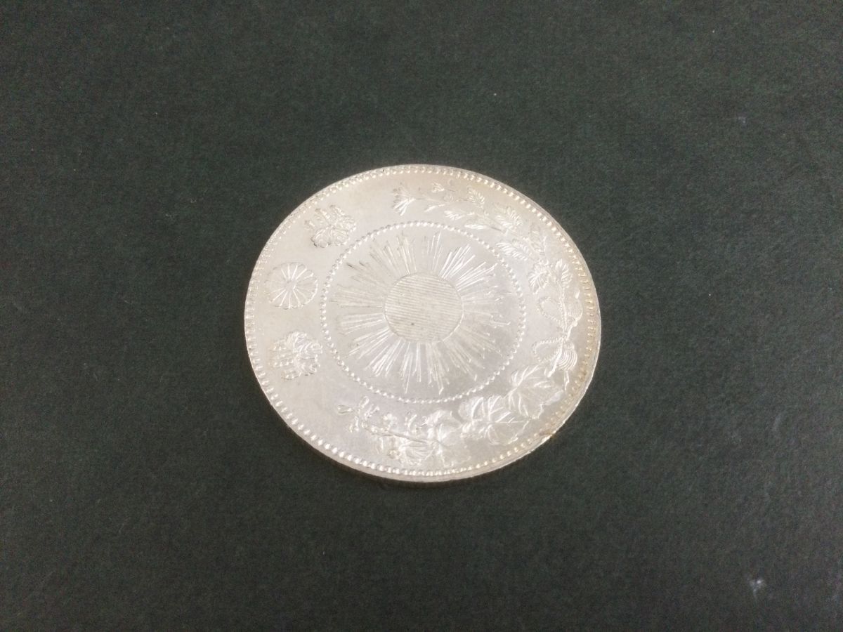 ○代CPT103-60【銀貨まとめ 3枚】旭日竜 50銭銀貨 旭日龍 五十銭