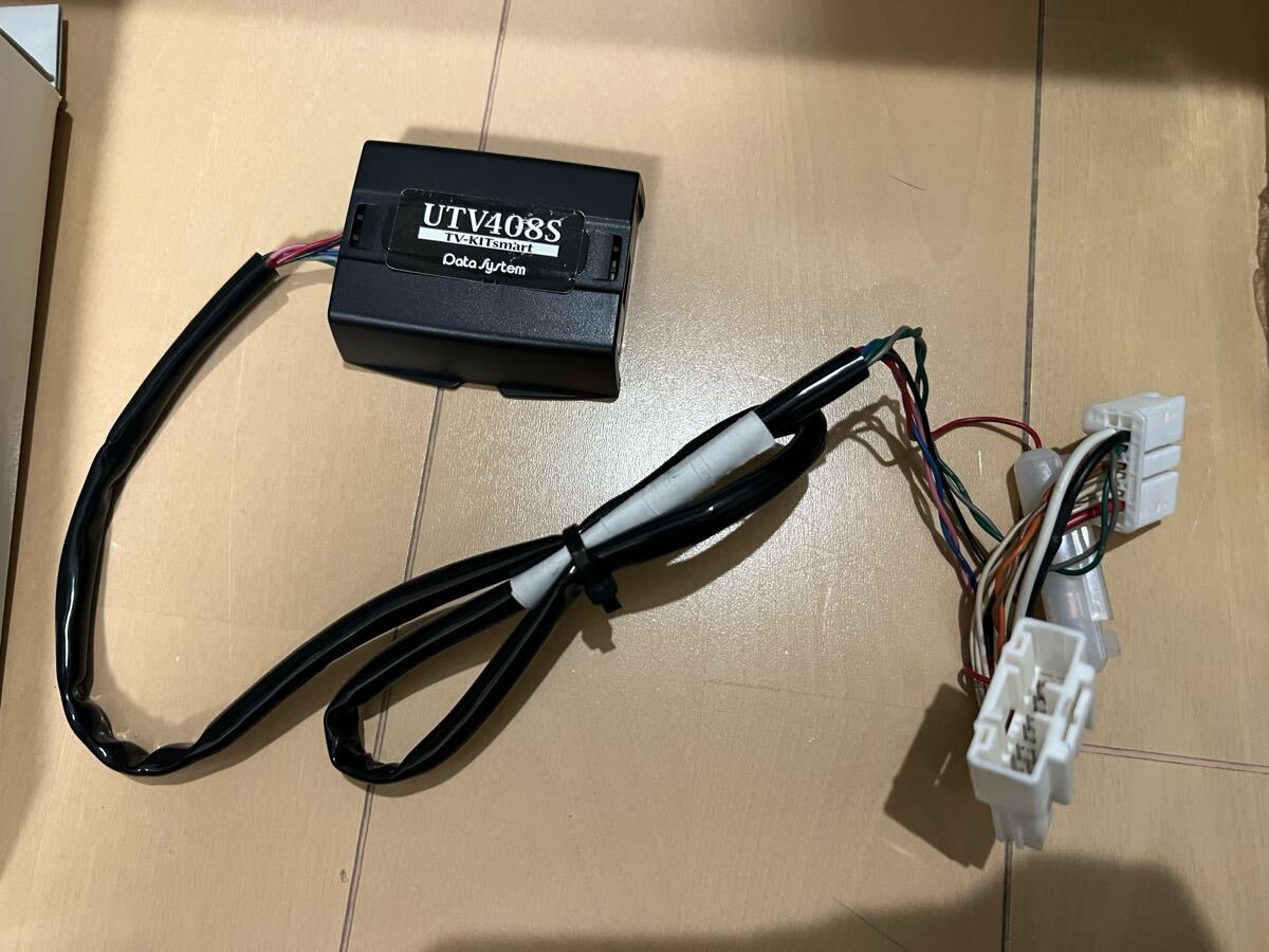 車 新品 マツダコネクト 最新地図 ナビ SD デミオ アテンザ アクセラ等