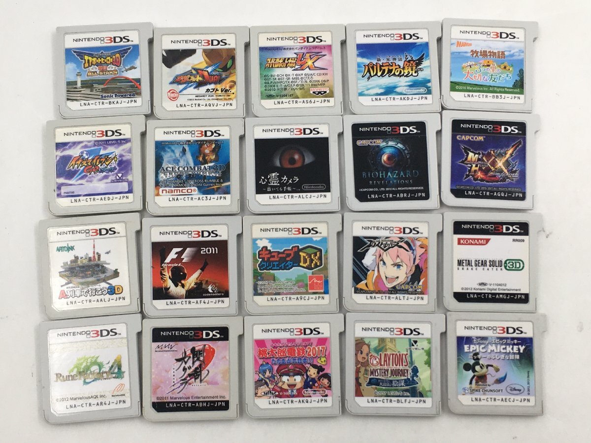 ♪△【Nintendo 他 ニンテンドー】ポケットモンスター ウルトラサン 他