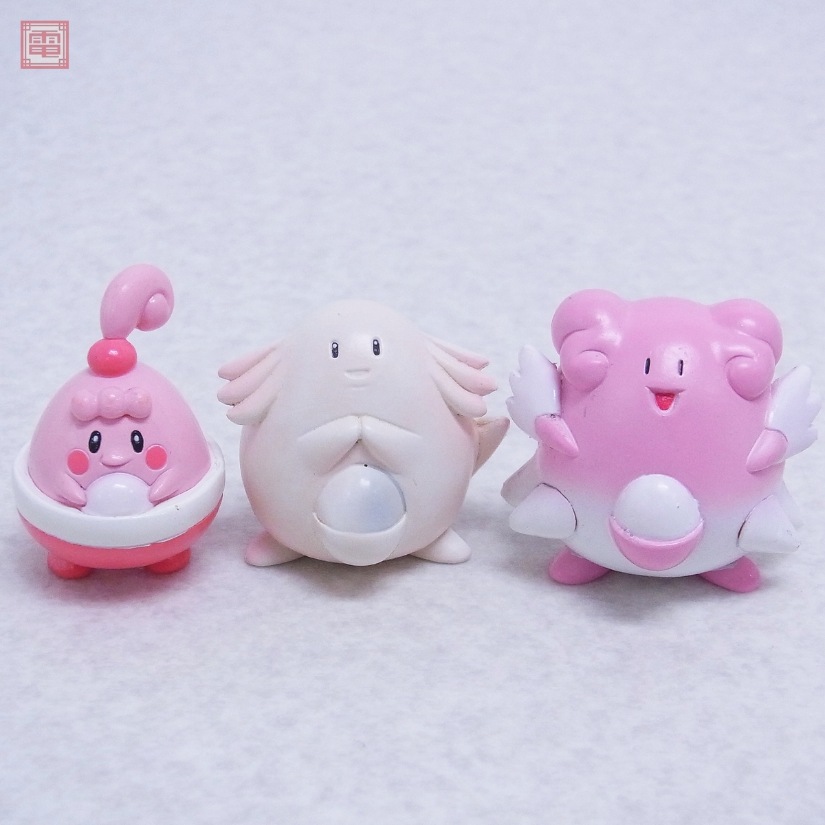 ポケモン モンコレ ピンプク/ラッキー/ハピナス まとめて3体セット