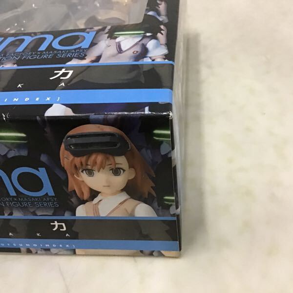 1円〜 figma SP-020 とある魔術の禁書目録 ミサカ 【公式通販】