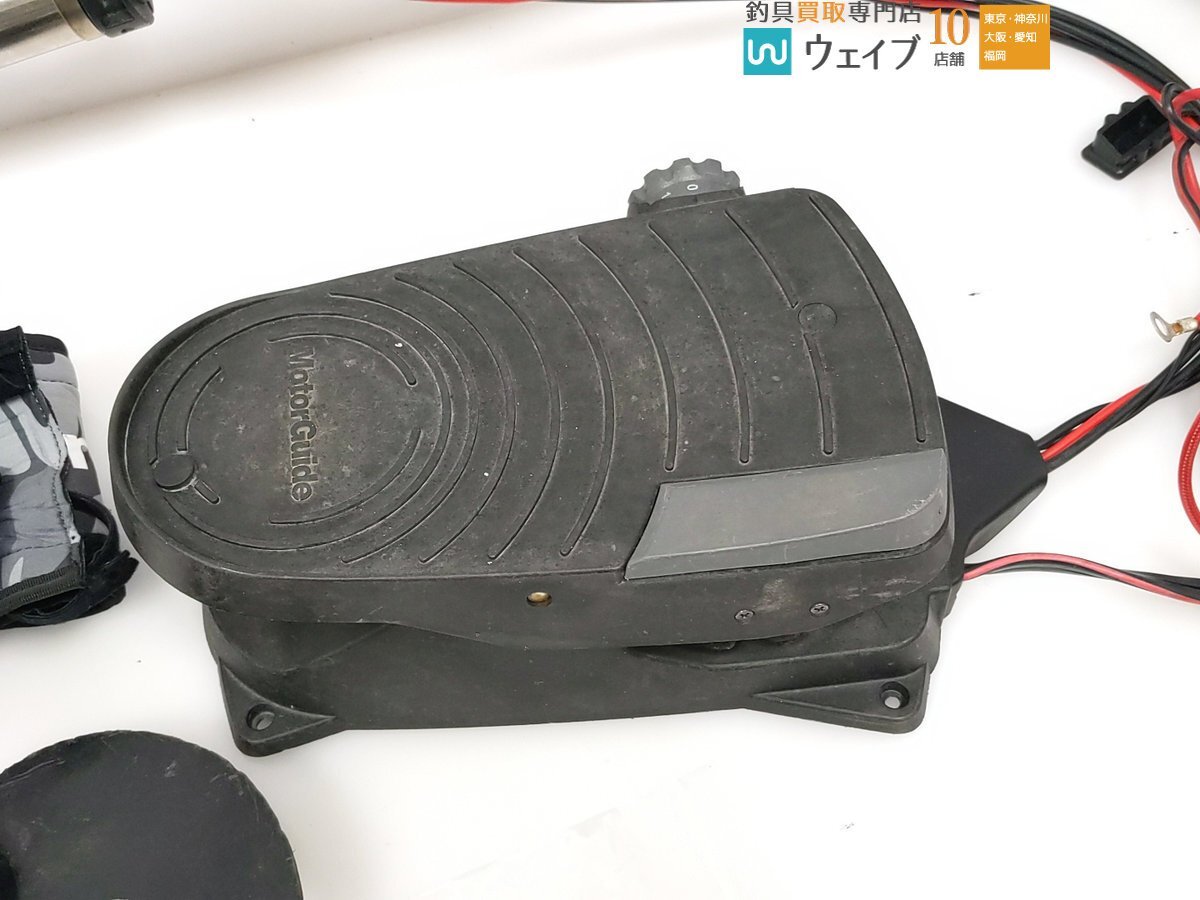 茨木店限定 店頭渡し限定】モーターガイド X5 デジタル 24V 80lbs 動作 