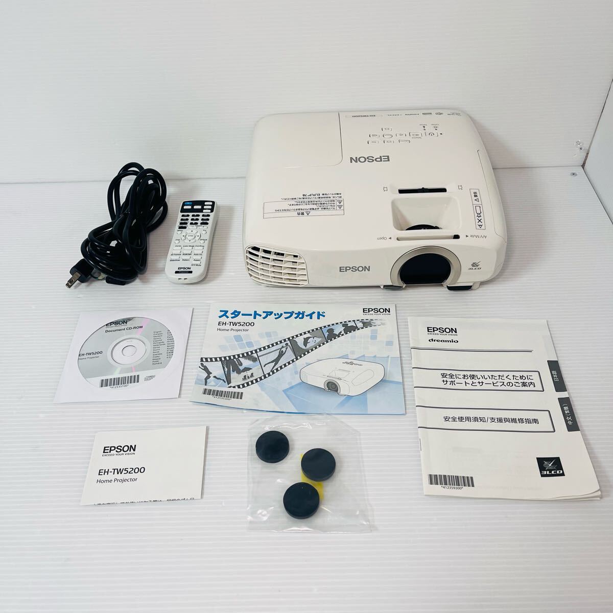 EPSON エプソン プロジェクター EH-TW5200