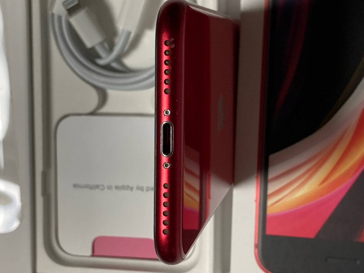iPhoneSE2 64GB (第2世代) 赤 中古 レッド 【公式通販】