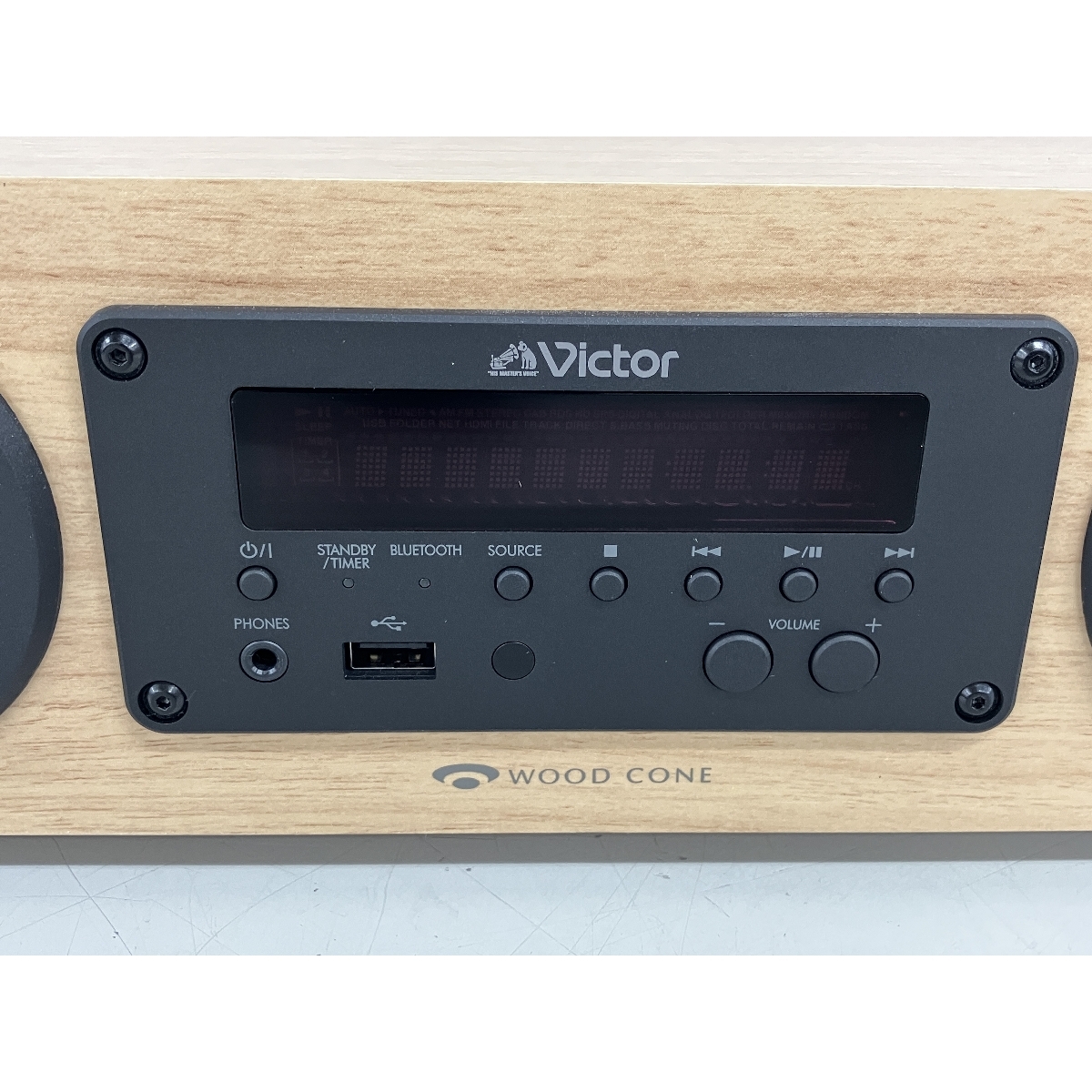Victor ビクター EX-DM10 ウッドコーン スピーカー 音響機材 中古 良好
