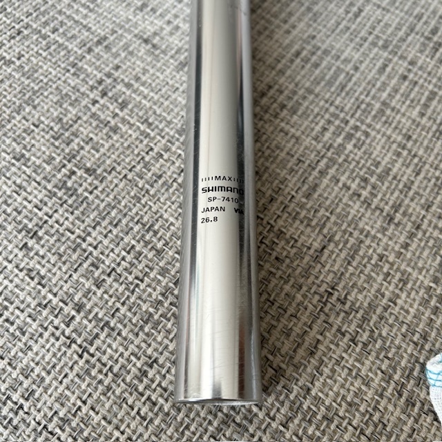 ☆Shimano DURA-ACE(デュラエース) SP-7410 26.8㎜ シートピラー