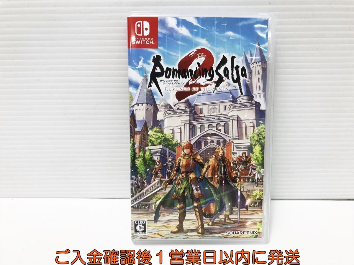 7216)【1円～】ニンテンドーSwitchソフト 3本セット ブレイブルー 