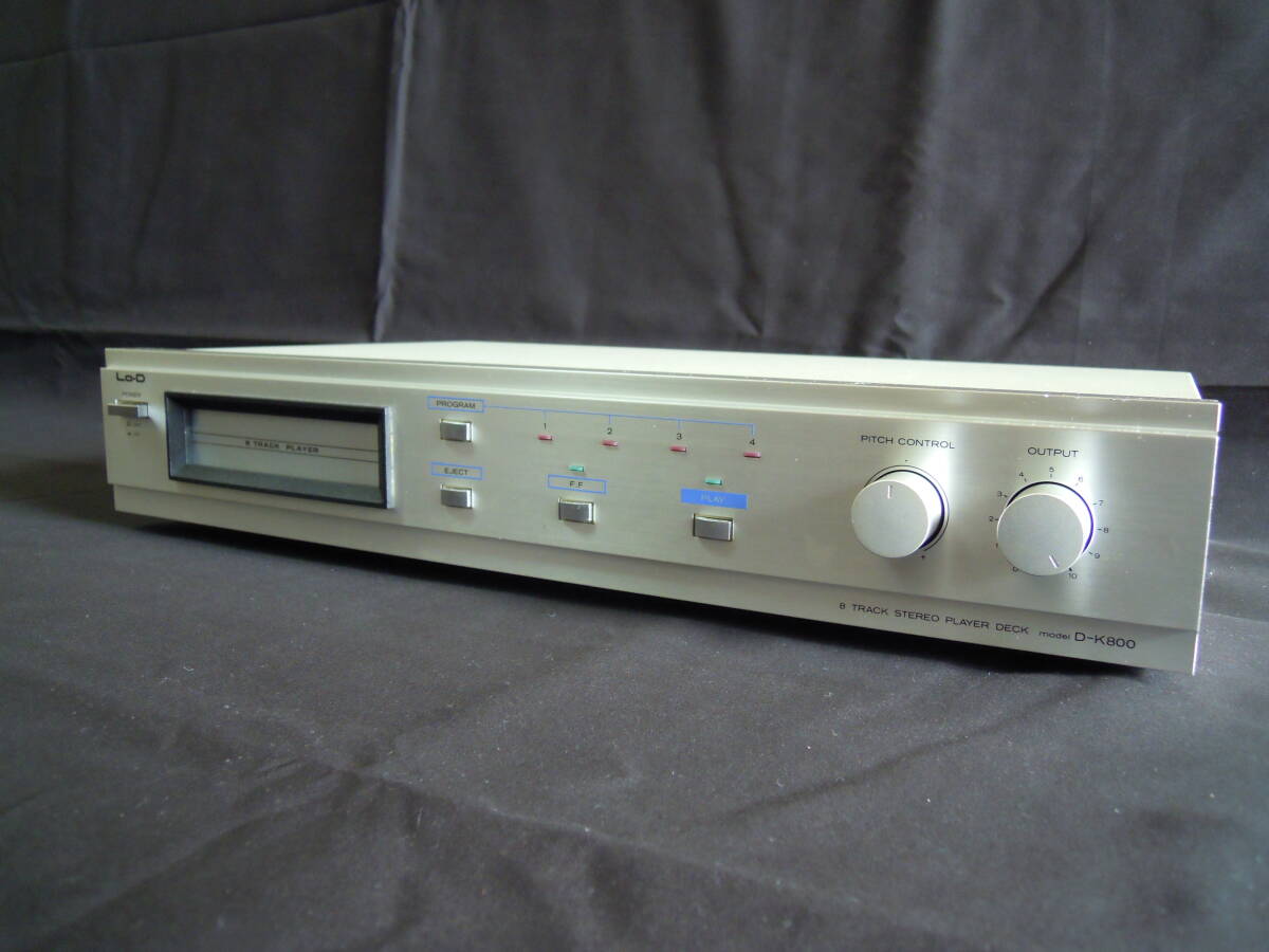Lo-D D-K800 ハードオフお買物日記 Yahoo!オークション 8トラック 