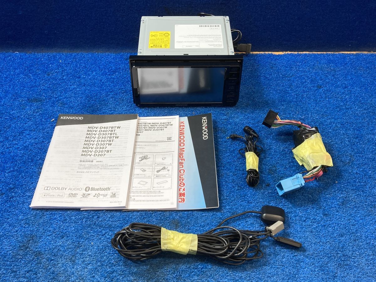 ケンウッドMDV-D307BT CD BT USB TV 地図2019 ケンウッドMDV-D307BT CD BT USB TV 地図2019 ケンウッドMDV-D307BT CD