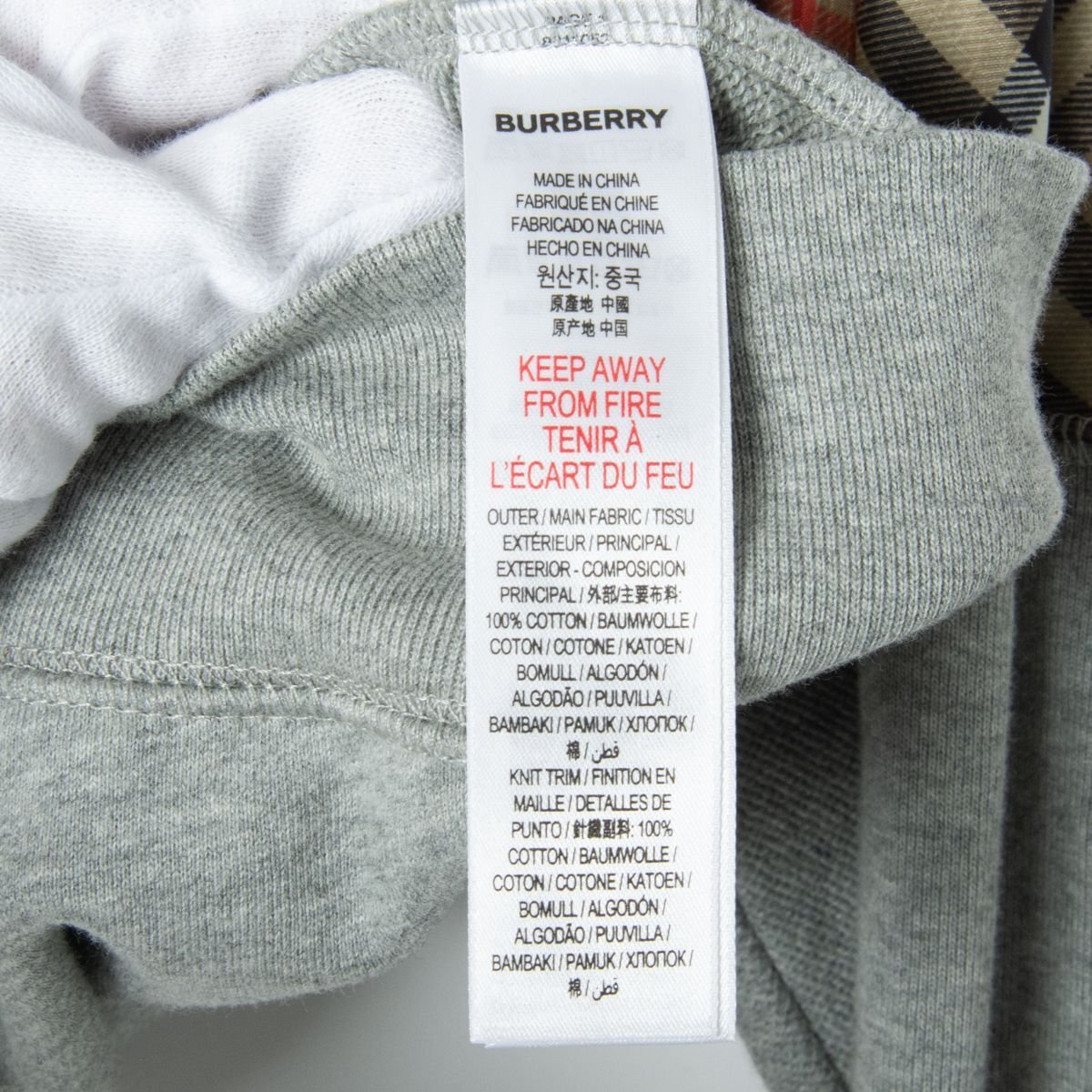 1円スタート】BURBERRY バーバリー スウェットフルジップパーカー 