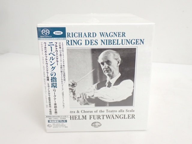 CLASSIC/クラシック CD/SACDハイブリッド盤 ニーベルングの指環 3箱