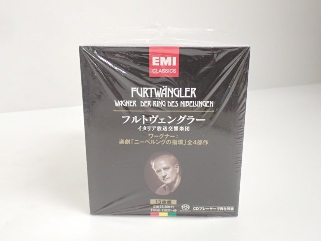CLASSIC/クラシック CD/SACDハイブリッド盤 ニーベルングの指環 3箱