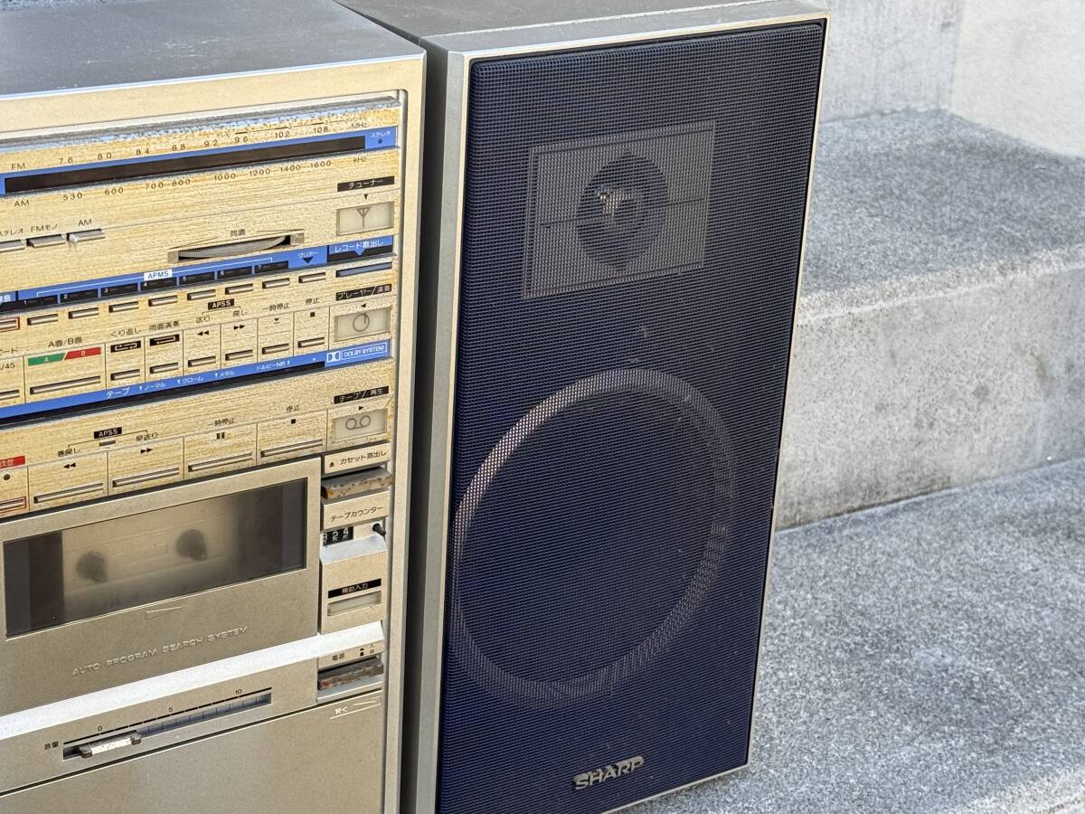 SHARP シャープ VZ-V30 Auto Disc V30 DUAL PLAY DISK STEREO SYSTEM