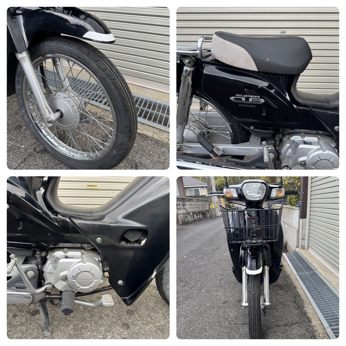 ホンダスーパーカブ110！JA10！オイル交換してお渡し！ 【公式通販】