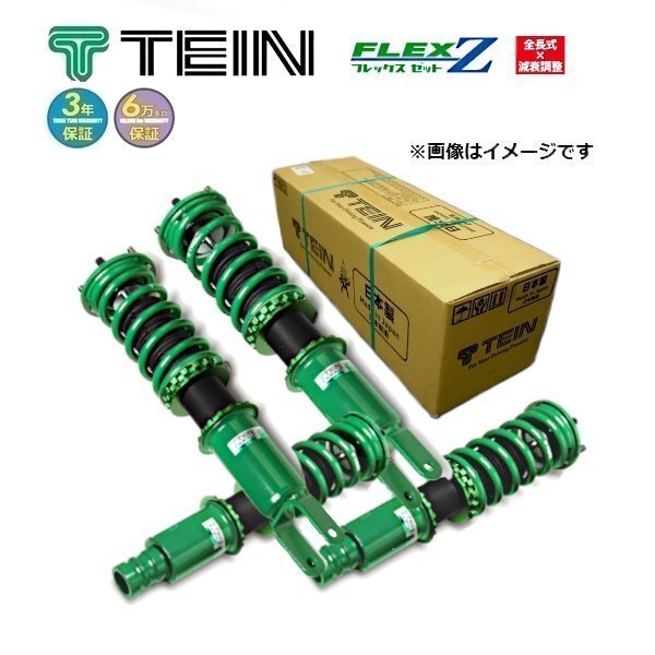 i-img1200x1200-17337045494678sl8vvv82238