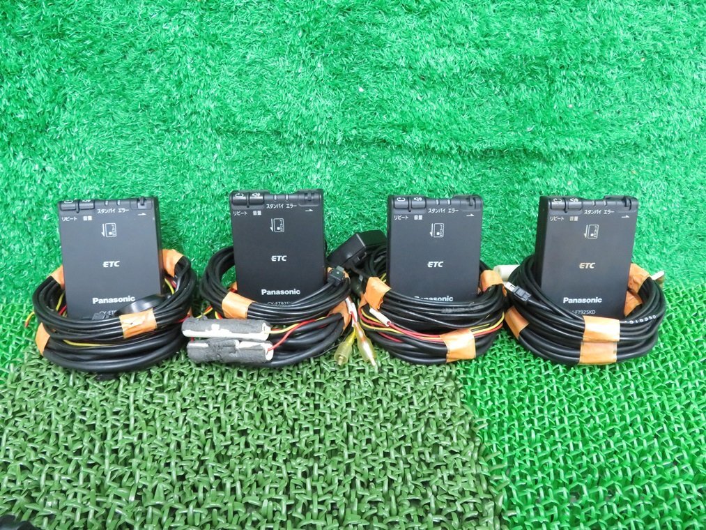 『psi』 パナソニック アンテナ分離型 音声案内式 ETC車載器 10台セット 軽自動車 通電確認済 CY-ET925KD CY-ET909KD 等