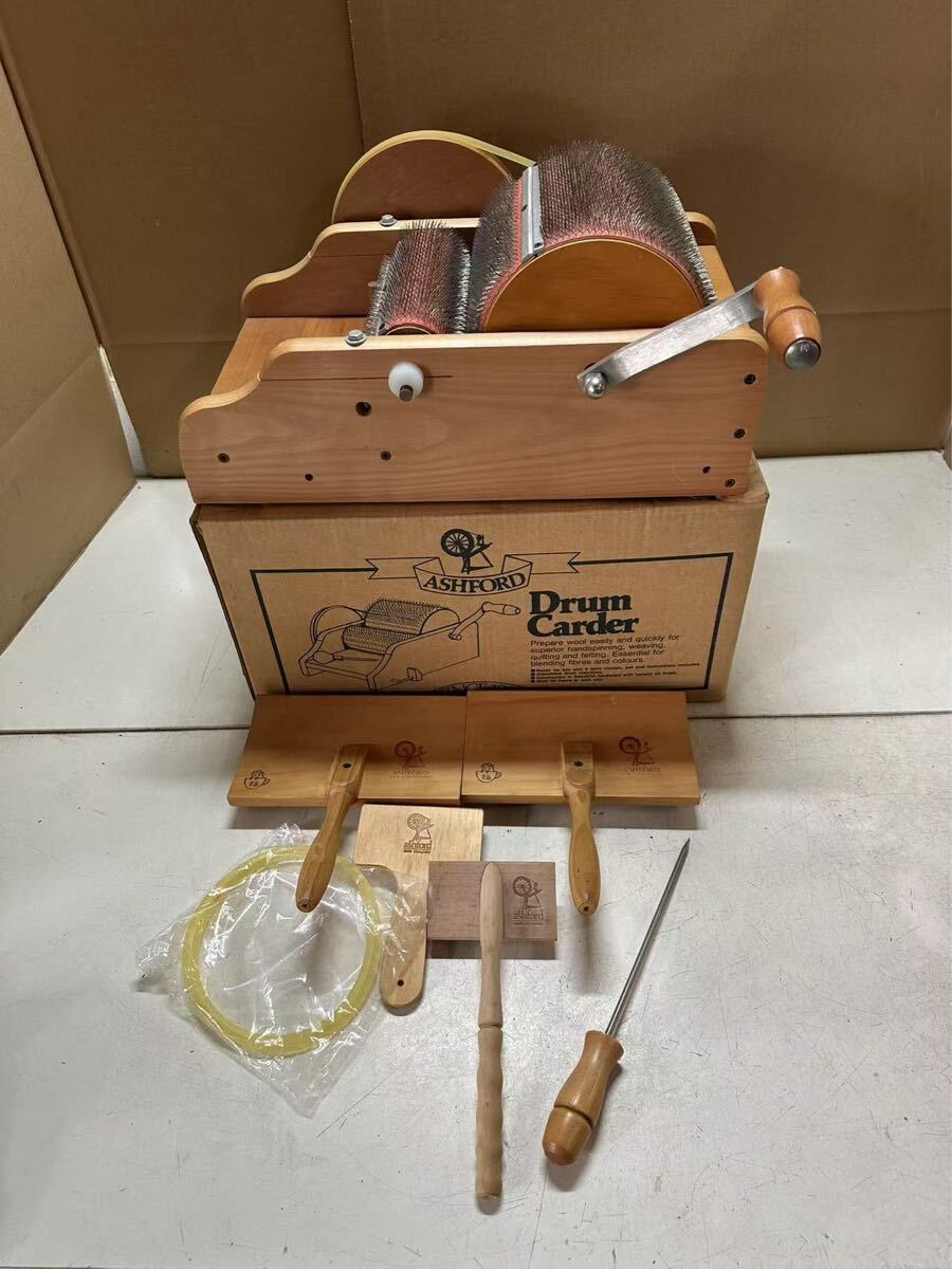 ASHFORD アッシュフォード ドラムカーダー Drum Carder 紡ぎ車 手紡ぎ
