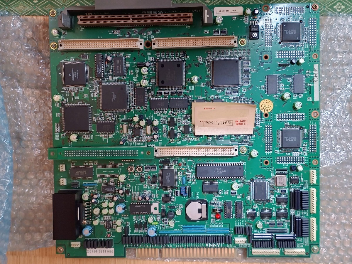 ACゲーム基板「MVSカートリッジ」7本セット 動作未確認 ジャンク品