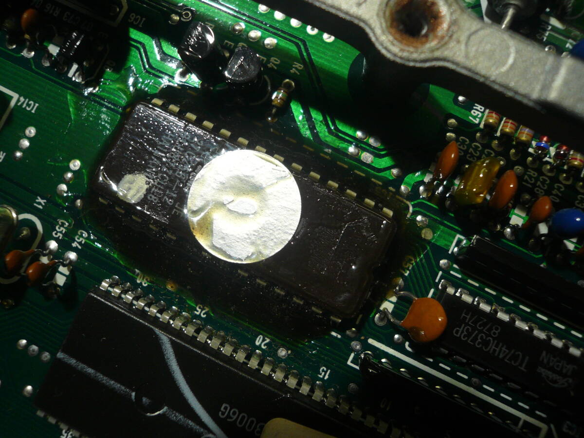 R4 送料無料 ホンダ ビート PP1 エンジンコンピューター ECU 