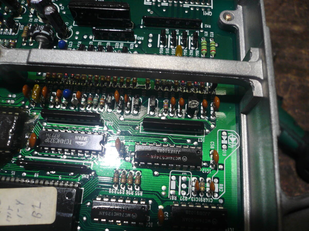 R4 送料無料 ホンダ ビート PP1 エンジンコンピューター ECU 