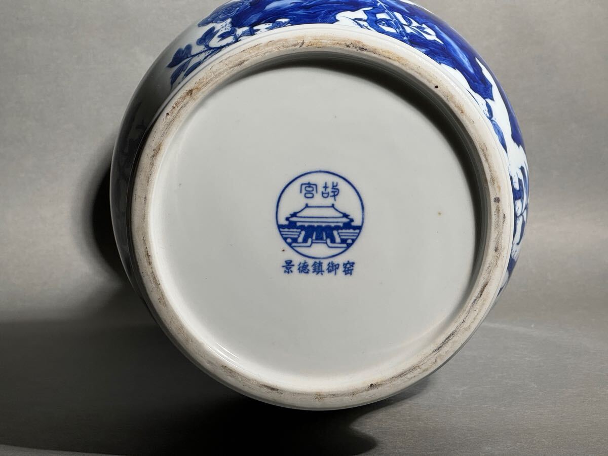 景徳鎮御窯 青花 雉鶏 牡丹紋 鳳尾尊 中国 清 康熙年 故宮博物院 共箱