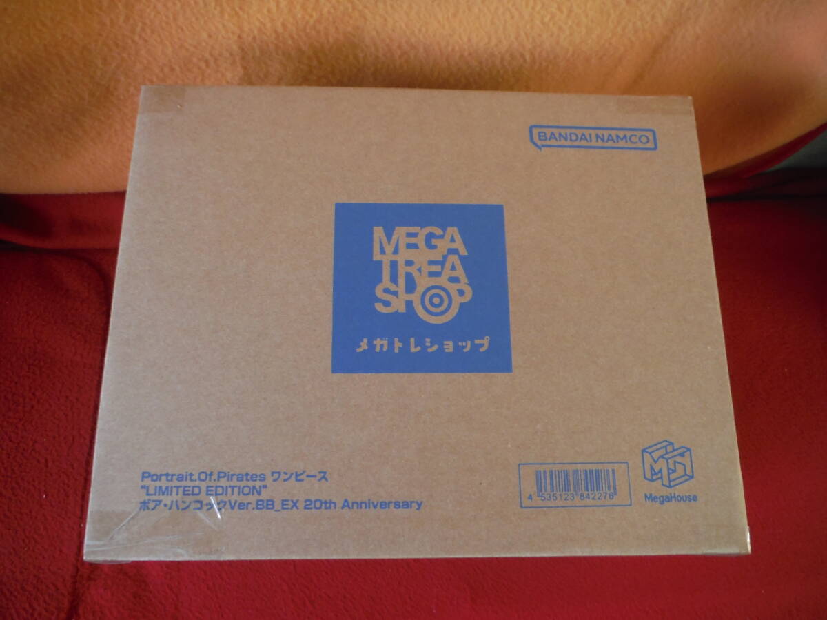 【ワンピース】Portrait.Of.Pirates “LIMITED EDITION” ボア・ハンコック Ver.BB_EX 20th Anniversary