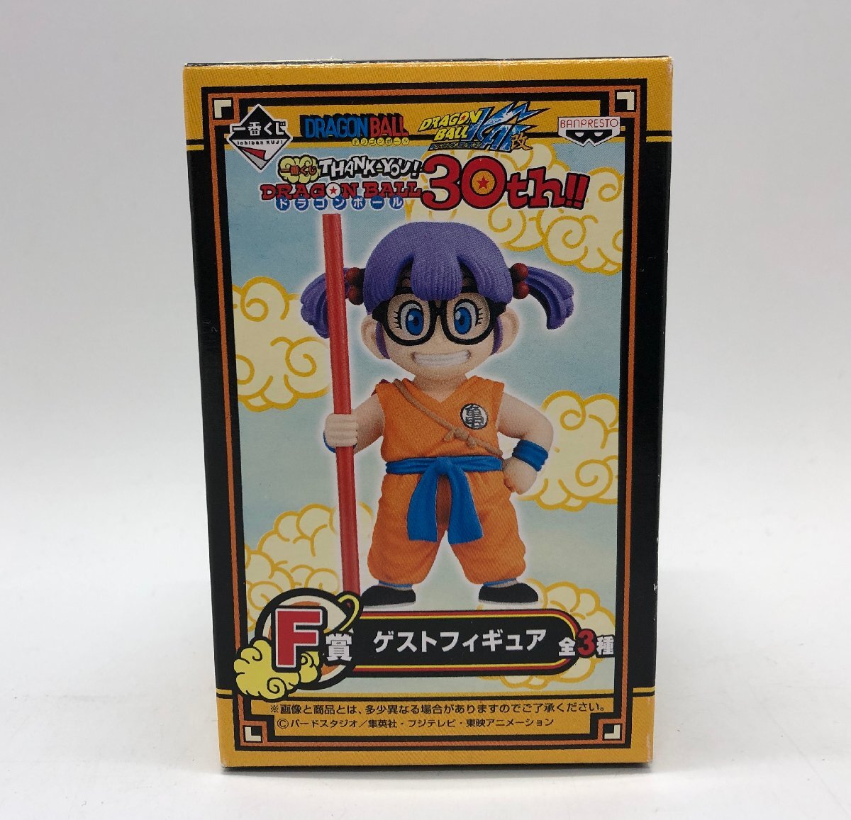 未開封 一番くじ ドラゴンボール 改 THANK YOU DRAGON BALL 30TH F賞