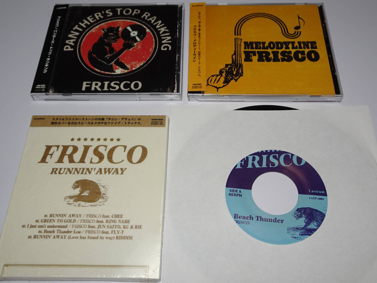 レコード FRISCO 7インチレコード RUNNIN' AWAY
