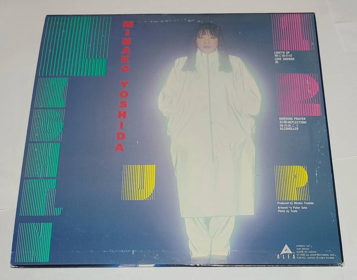 ◇美盤◇吉田美奈子◇LIGHT'N UP◇ALR-28040◇1982年◇アルファ