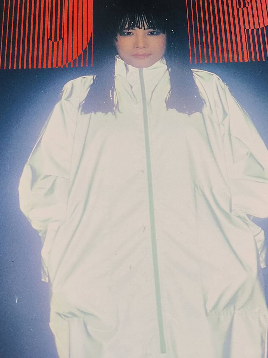 ◇美盤◇吉田美奈子◇LIGHT'N UP◇ALR-28040◇1982年◇アルファ