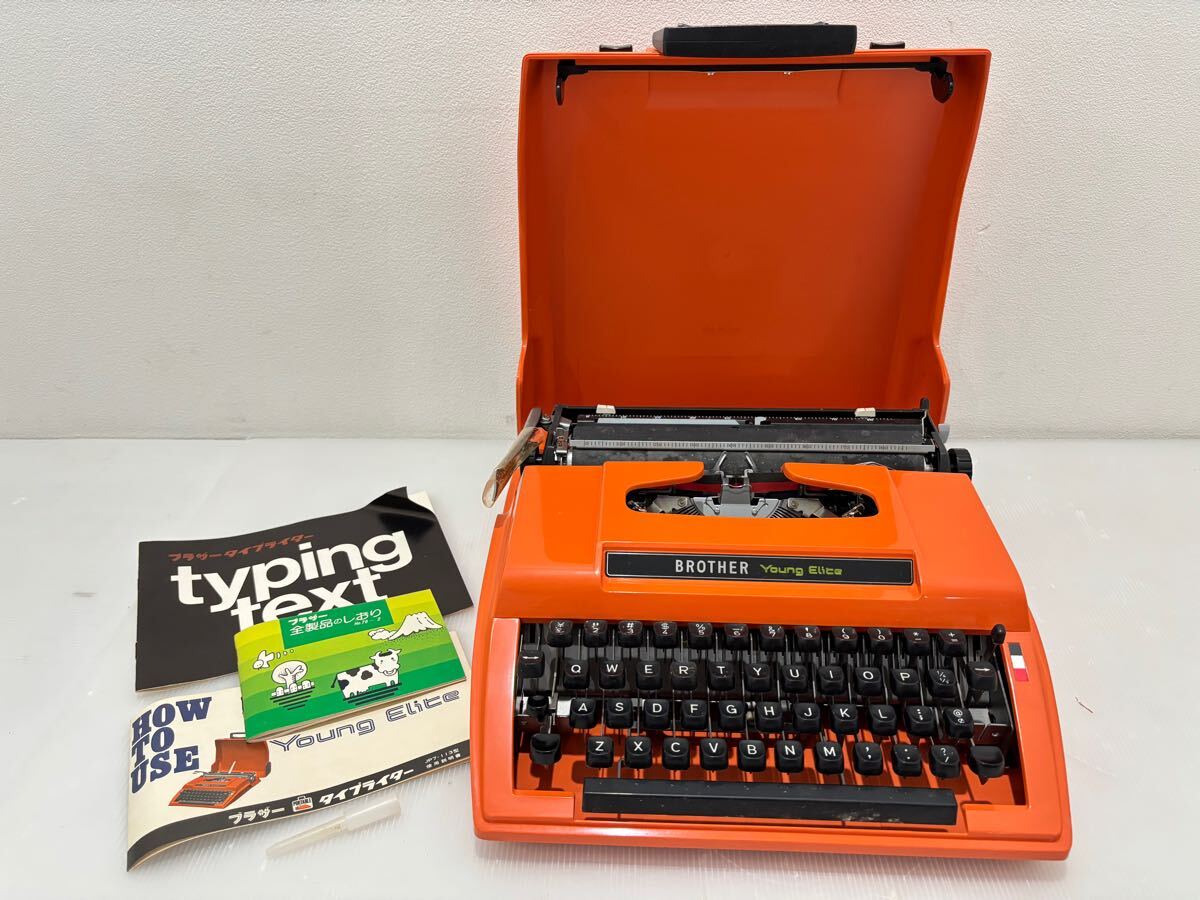 HERMES Baby タイプライター Typewriter エルメス hermes」の落札相場