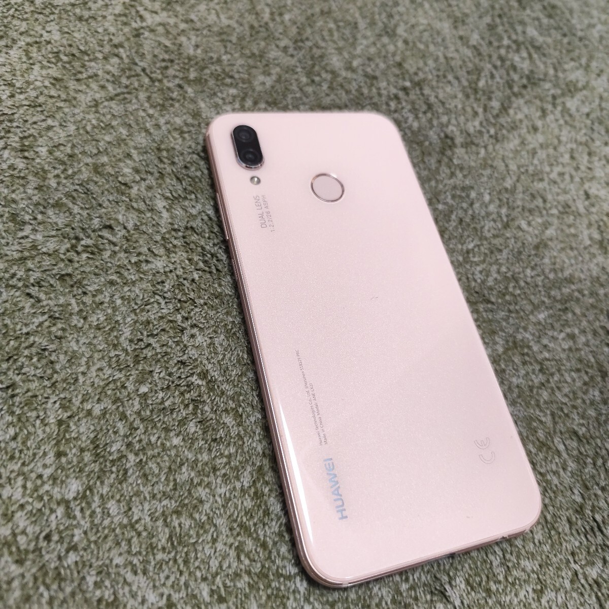 SIMロック解除済 au HUAWEI P20lite 64GB サクラピンク2 P20lite au版 64GB サクラピンク SIMロック解除済 SIMフリー【公式通販