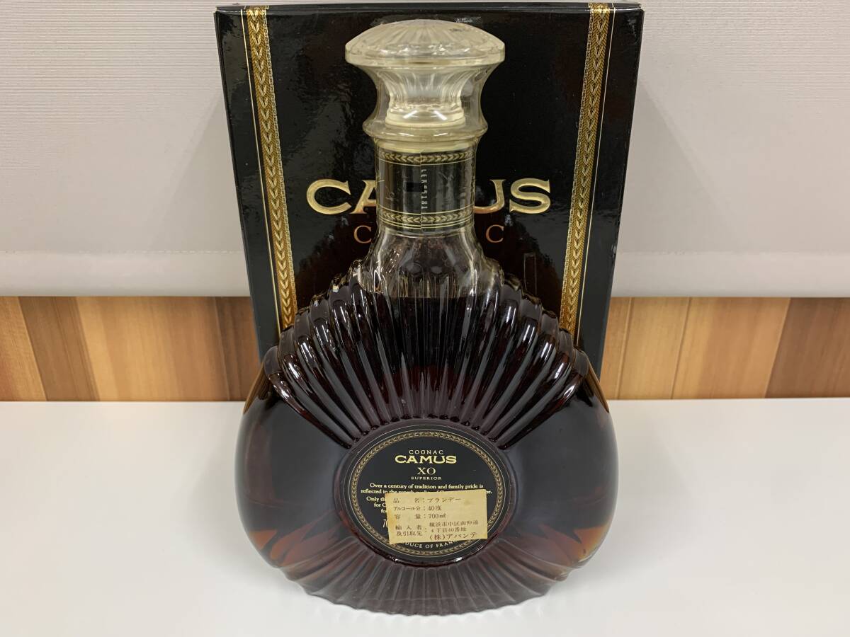 未開栓】カミュ CAMUS XO SUPERIOR 700ml 40% ブランデー お酒
