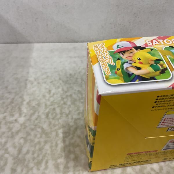 1円〜 未開封 メガハウス G.E.M. ポケットモンスター サトシ 
