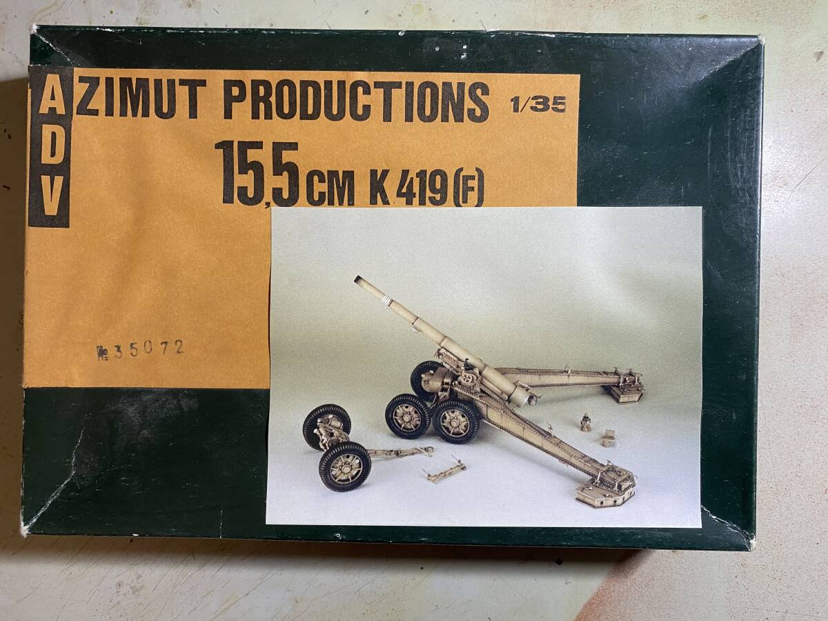 ミラーモデルズ 1/35 ダイヤモンド T969A レッカー 【公式通販】
