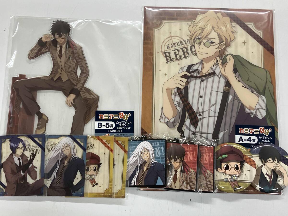 C105コミケ Chocolate shop Choco 新刊セット FGO メリュジーヌ 【公式