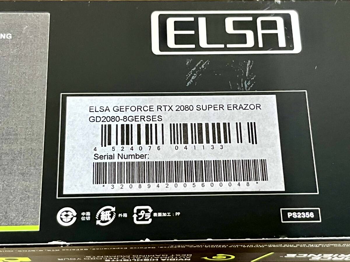 cpha 04 ELSA ERAZOR GeForce RTX 2080 SUPER GD2080-8GERSES【中古