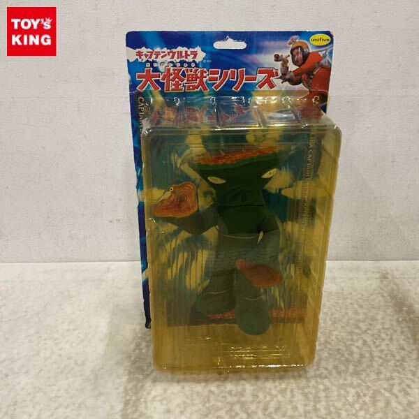 1円〜 未開封 ユニファイブ キャプテンウルトラ 大怪獣シリーズ バンデル星人