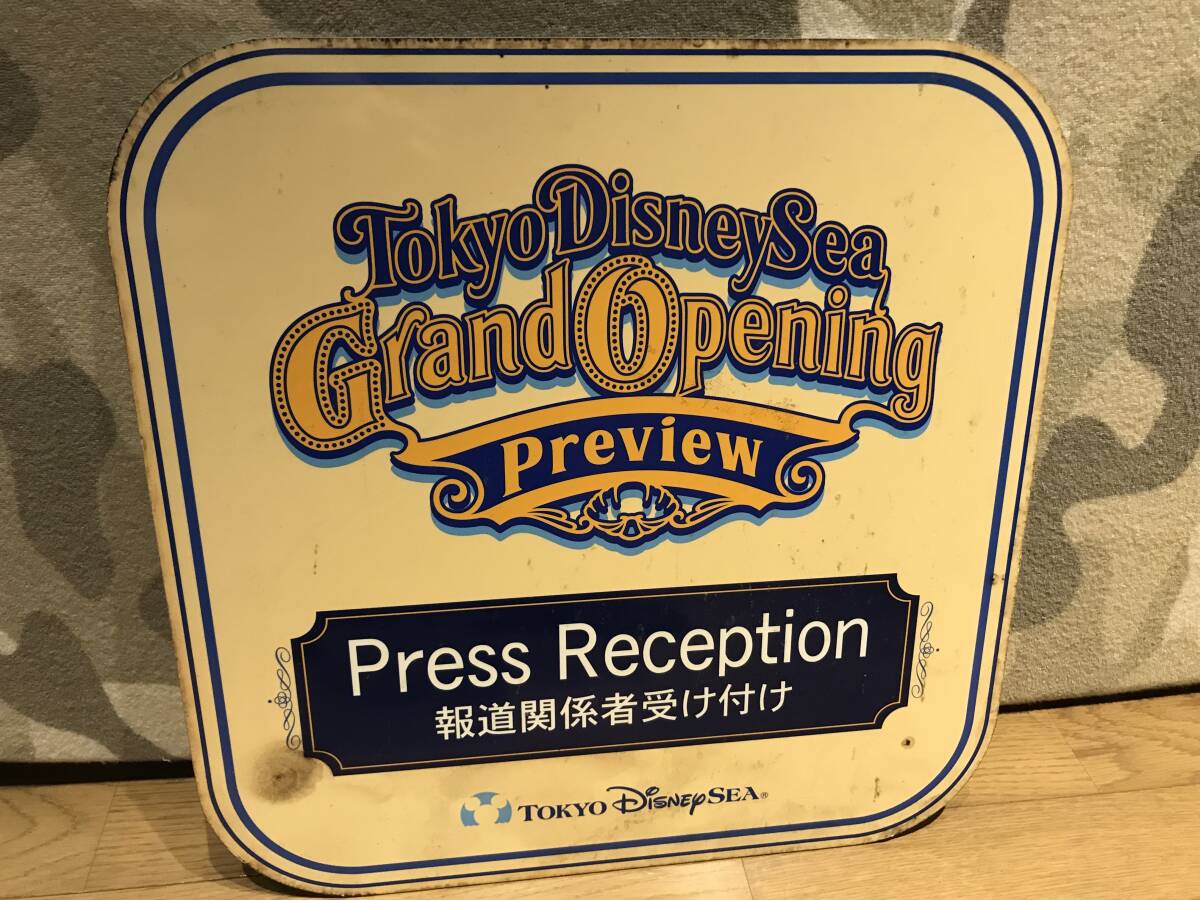 東京ディズニーシー Opening Grand Tokyo 激レア使用済ディズニー 
