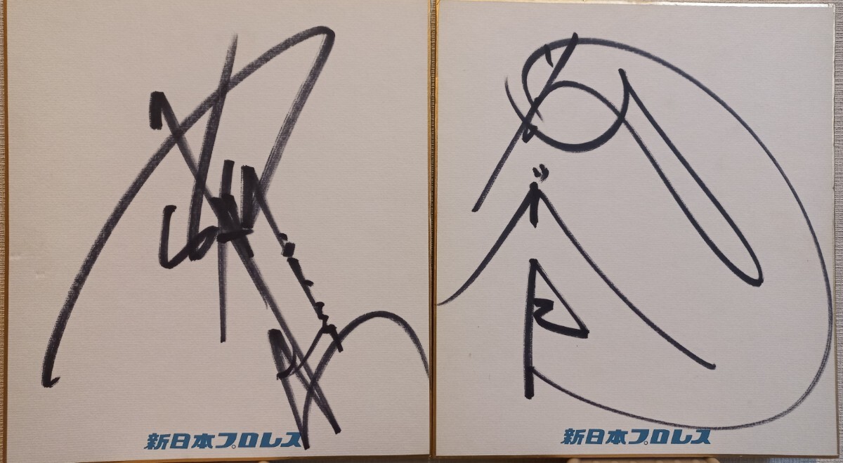 ど*ん様 [極上レア]早い者勝ち！最終値下げ中！！アントニオ猪木