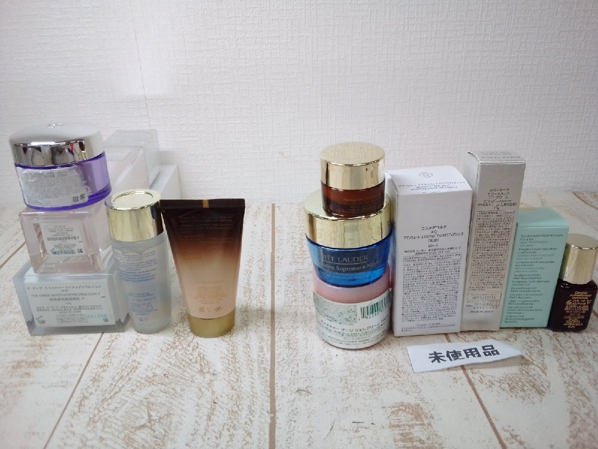 コスメ 《大量セット》《未使用品あり》エスティローダー コスメデコルテ カバーマークほか 12点 クリームなど 6H19A 【60】_4