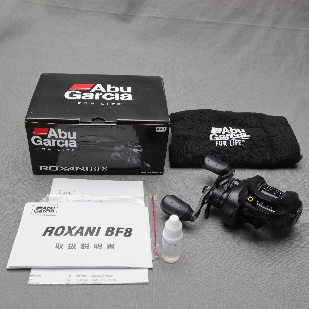 Roxani (ロキサーニ ROXANI ロキサーニ ボルティック) BC AbuGarcia 