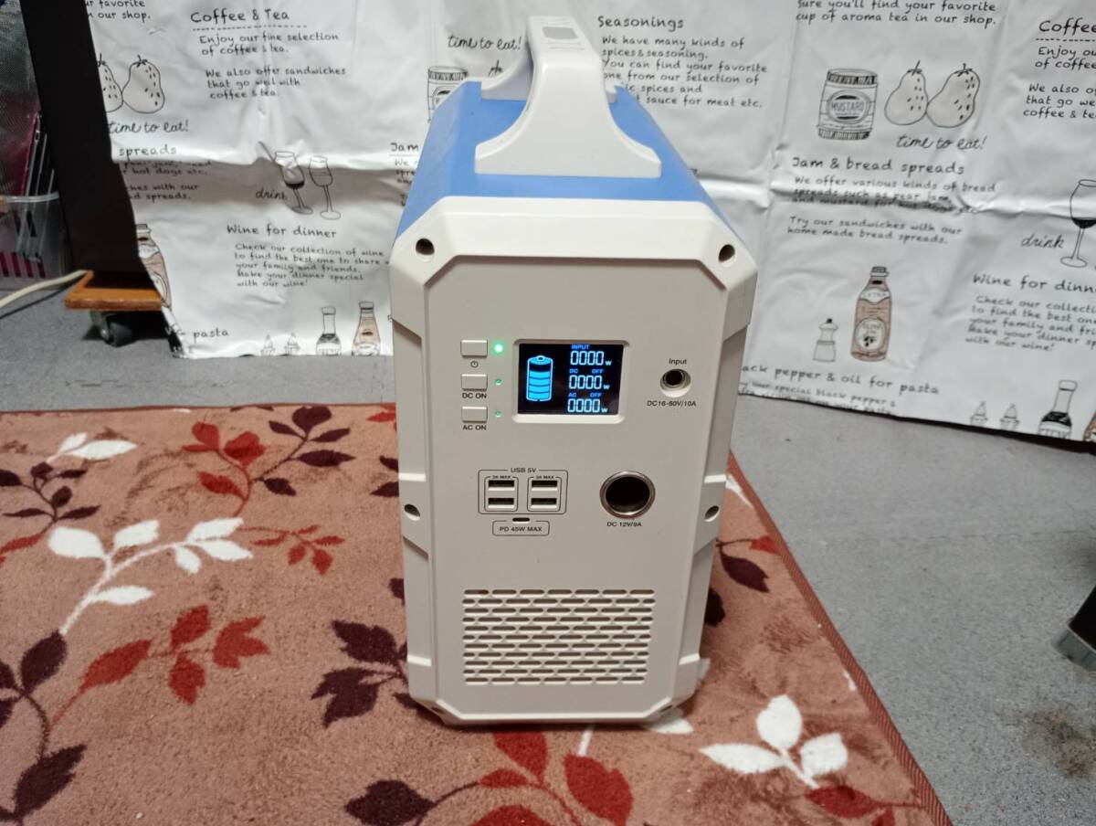 ☆中古☆直接引渡し限定☆ポータブル電源セット（BLUETTI EB150 1500Wh