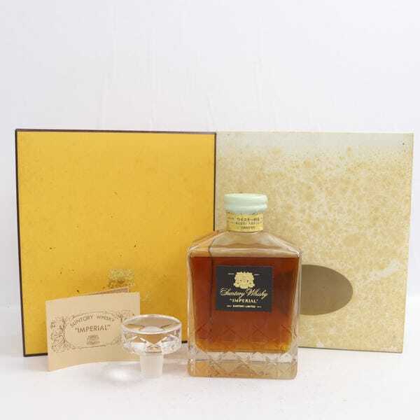 SUNTORY（サントリー）インペリアル カガミクリスタル 43％ 600ml ※液