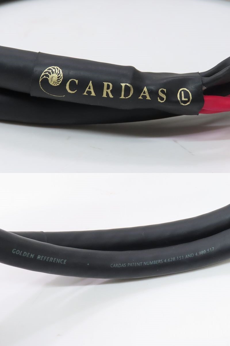 ■□CARDAS GOLDEN REFERENCE スピーカーケーブル 2本 1.5m カルダス□■027760026□■_6