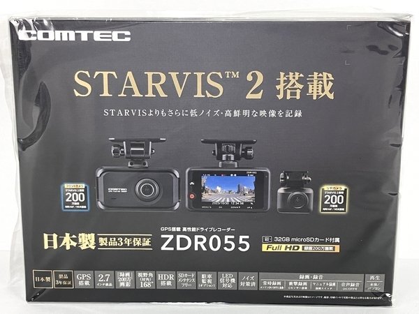 新品未開封品・日本製/メーカー3年保証】○コムテック「STARVIS 2 