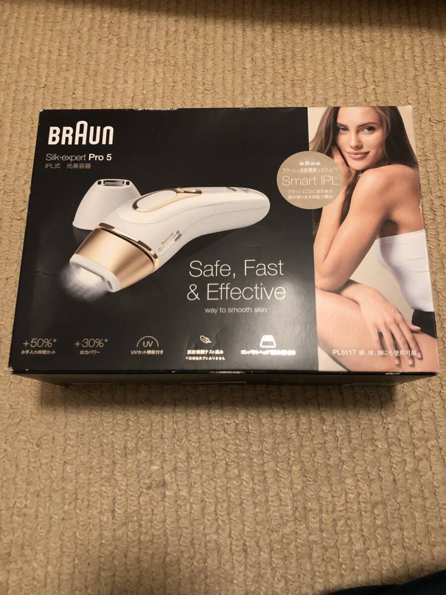 BRAUN Silk・expert Pro 5 ブラウン シルクエキスパート IPL式 光美容器 レーザー脱毛器_1
